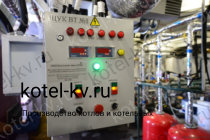 Автоматика водогрейного котла