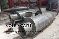 Изготовление циклонов ЦН 15-800-4УП. Фото