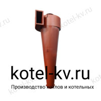 Циклон ЦОК 3 пылеуловитель