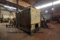 Водогрейный котел 0.47 с ОУР изготовление