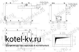 Котел КВр 1.28 без дымососа. Чертеж Котел КВр 1.28 без дымососа. Чертеж