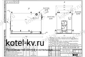 Котел КВД 1.28 на дровах. Чертеж Котел КВД 1.28 на дровах. Чертеж