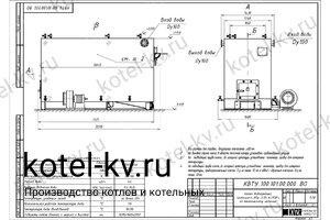 Котел КВр-1.28 с ОУР. Чертеж Котел КВр-1.28 с ОУР. Чертеж
