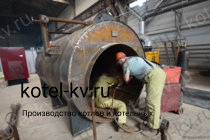 Изготовление промышленного котла КПа 800 на газе