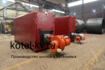 Котел КВа-2.0 с горелкой