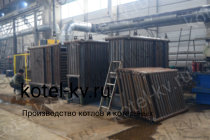 Твердотопливный котел КВр-0,9 К