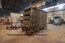 Котел КВр 1.25 К изготовление