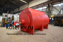 Газовый парогенератор 1200 кг