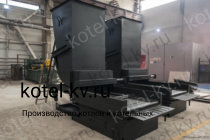 Завод изготовитель топок ТШПМ-0.8