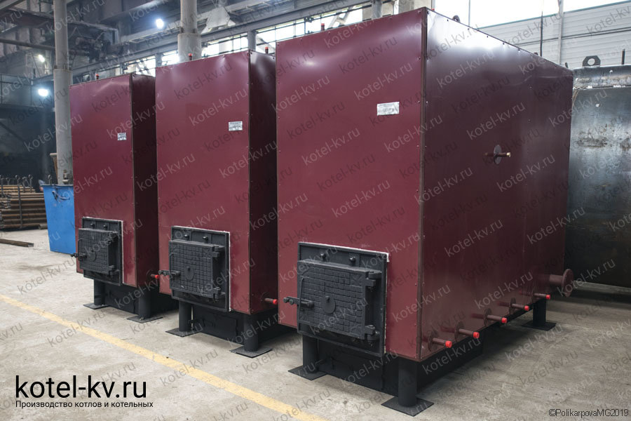 Водогрейные котлы КВ